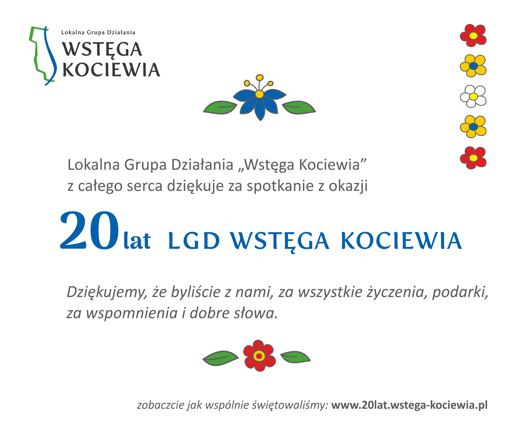 Dziękujemy za wspólne świętowanie 20 lat LGD WSTĘGA KOCIEWIA!