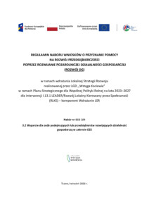 Wstęga Kociewia - 3.2 Regulamin rozwoj DG na www 1 pdf
